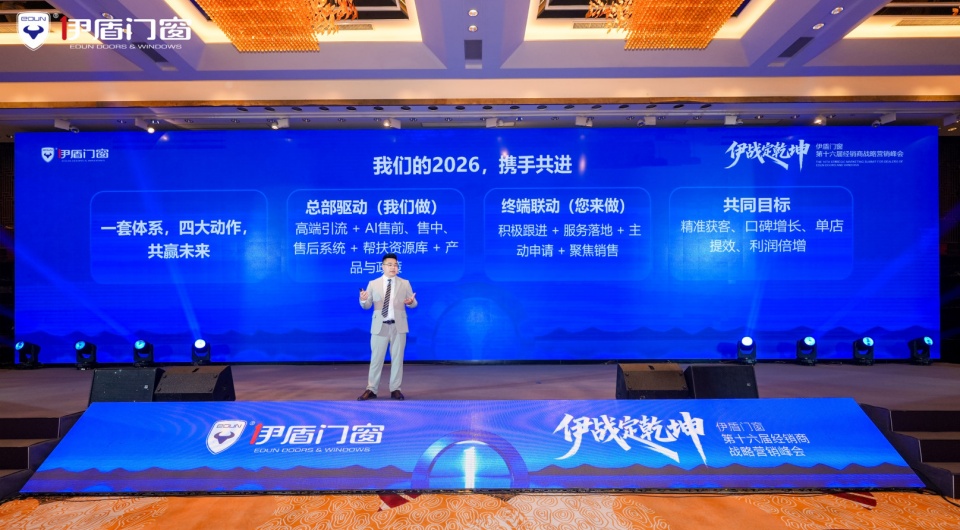 規(guī)模生產(chǎn) 穩(wěn)定供貨