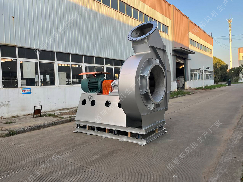 聯軸器高壓風機