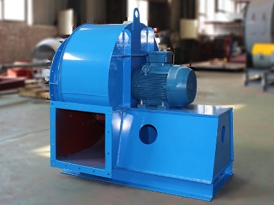 什么是離心式管道風機？