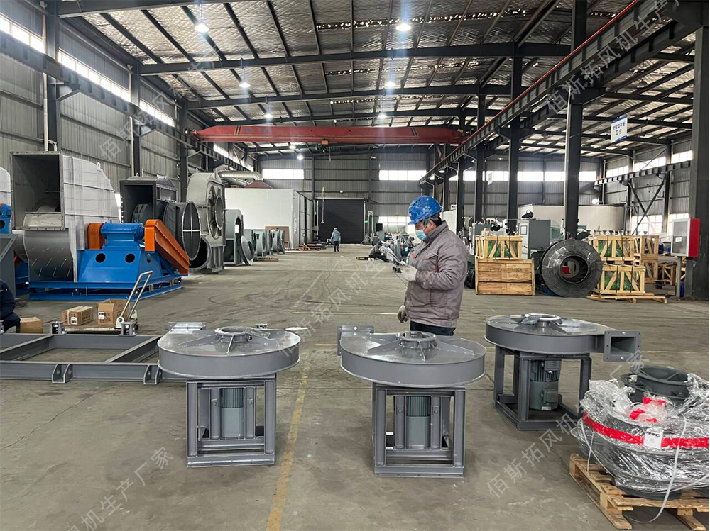 機械排煙專用風(fēng)機 機械排煙專用風(fēng)機